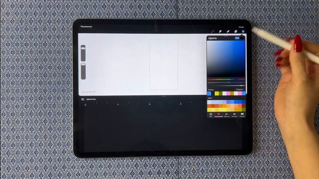 Procreate Dreams Уроки | Обзор интерфейса смотреть онлайн