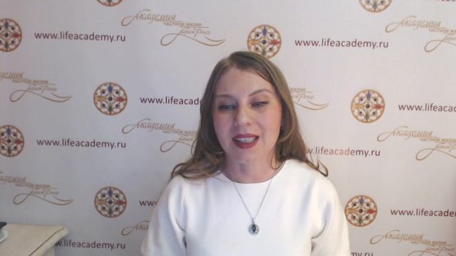 Как сформировать свое окружение для успешной жизни смотреть онлайн