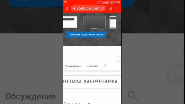 Как посмотреть кто подписался а кто отписался? смотреть онлайн