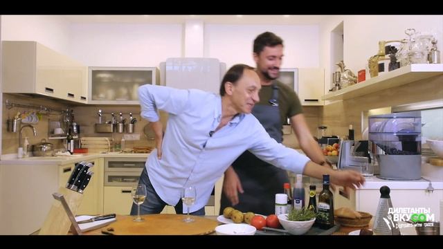 БАРАНЬЯ ШЕЙКА, КАРПАЧЧО, ГРУШИ В ВИНЕ. ДИЛЕТАНТЫ СО ВКУСОМ смотреть онлайн