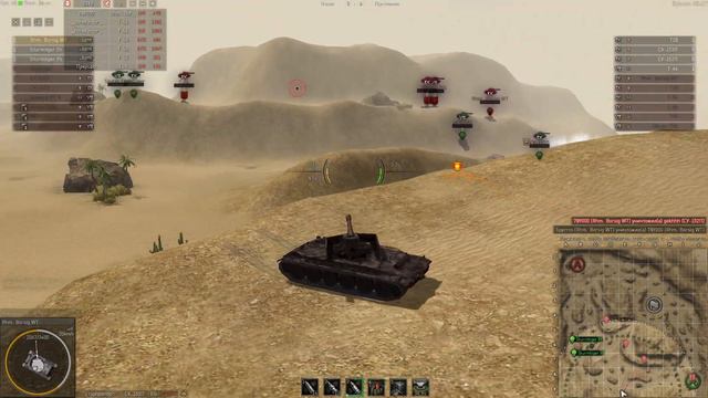 "Ground War Tanks" рубрика «Горный Козёл 🐐» 1-й уровень ! горка №4 смотреть онлайн