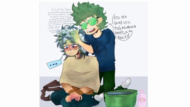 озвучка комиксов по 13 карт. #1 смотреть онлайн