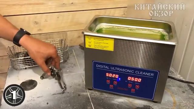 Ультразвуковая ванна С АЛИЭКСПРЕСС смотреть онлайн