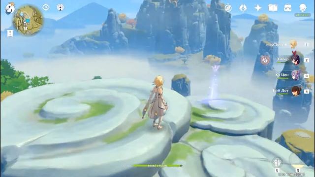 Genshin Impact. География. Ли Юэ. Каменный лес Хуагуан. Каменный лес в море облаков. смотреть онлайн