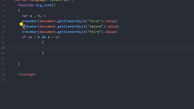 JavaScript Implementation Nested if ...else if... смотреть онлайн