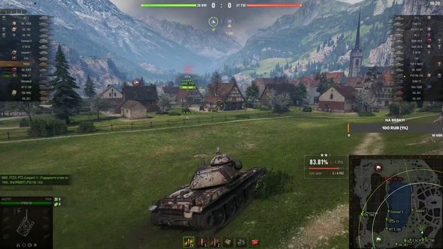 Т95Е6 - Продолжение Следует ● Путь к 3 Отметкам на Сложнейшей СТ-10 ● 4500+ DMG ● Серия 7 смотреть онлайн