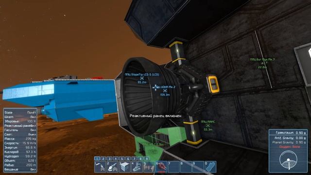 Space Engineers #10 Глюки с проектором смотреть онлайн