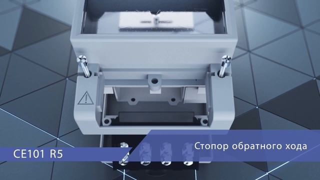 Однофазные однотарифные счетчики электроэнергии Энергомера смотреть онлайн