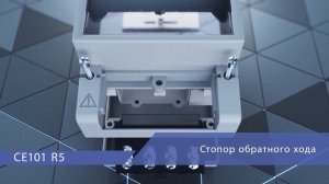 Однофазные однотарифные счетчики электроэнергии Энергомера