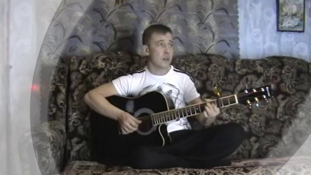 П В Ивушки (cover) смотреть онлайн