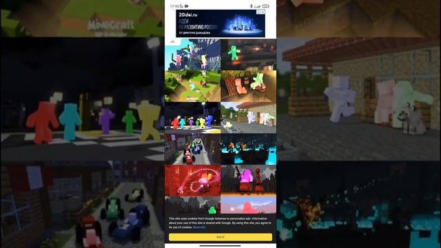 ТОП 3 ИДЕИ ДЛЯ АВАТАРКИ В СТИЛЕ МАЙНКРАФТ ДЛЯ YOUTUBE!! (часть 1) #shorts #minecraft #аватарка смотреть онлайн