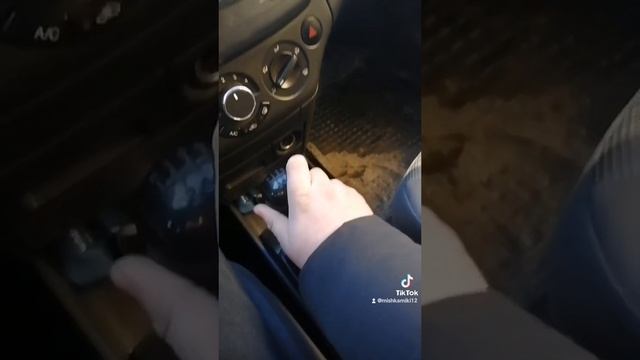 Правда жизни