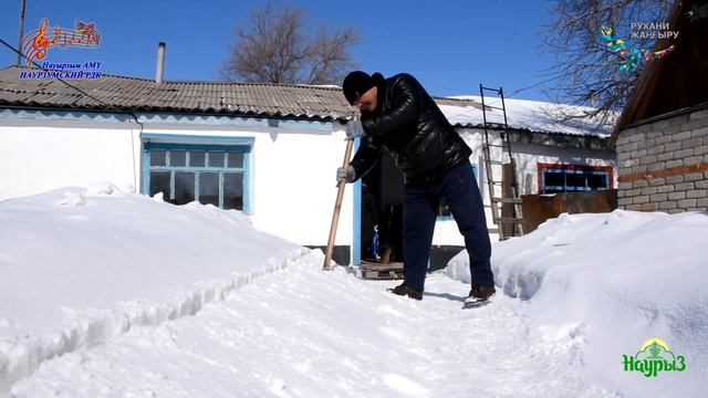"Игі істер күні" Науырзым аудандық емхана. День добрых дел. 18 марта 2022 год. смотреть онлайн