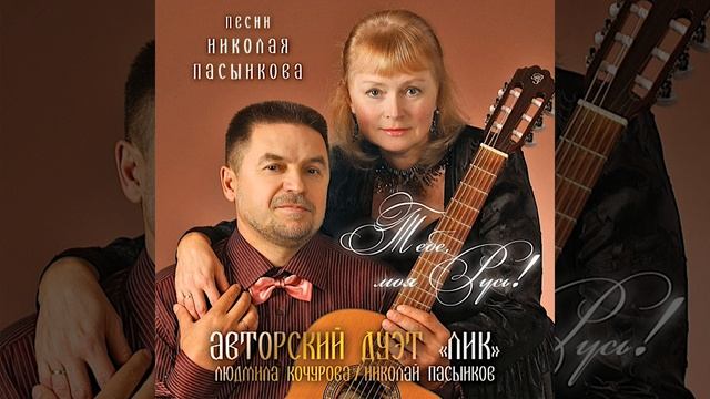 Разбитая ваза