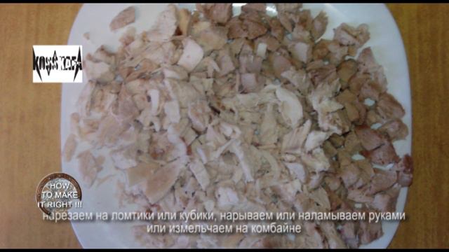 Как правильно сделать шаурму "лайт" смотреть онлайн