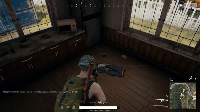 СОВЕТЫ ДЛЯ НОВИЧКОВ PLAYERUNKNOWN'S BATTLEGROUNDS | PUBG как играть в ПУБГ!!! смотреть онлайн