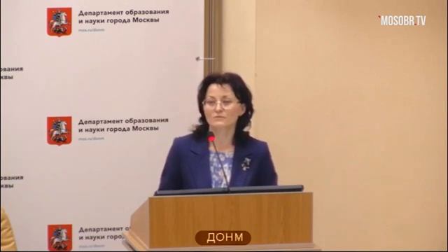 Пищевой колледж ПК 33 ЮАО Баранчикова МВ преподаватель 52% аттестация на 3г ДОНМ 03.12.2019