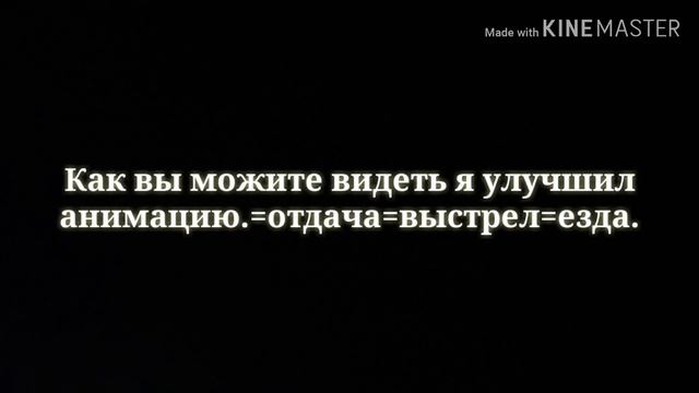 Новый танк Тигр ???? Страшный Сон СССР смотреть онлайн