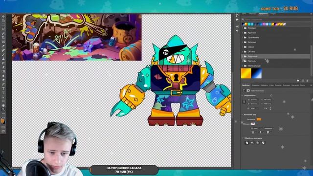 МНЕ 15 ЛЕТ! ПРАЗДНУЕМ ДЕНЬ РОЖДЕНИЯ! РИСУЕМ СКИН SUPERCELL MAKE?СТРИМ BRAWL STARS смотреть онлайн