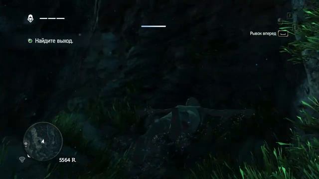 Прохождение игры Assassin Creed 4 Black Flag часть 9 смотреть онлайн