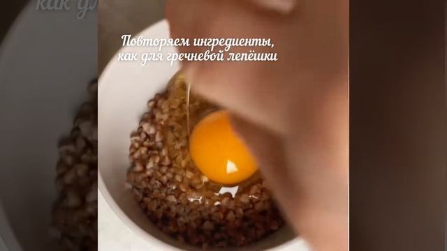 Маски на каждый день