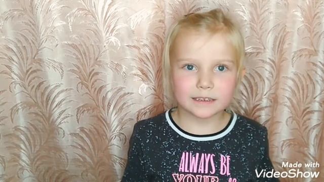 Белый снег пушистый *стих про зиму смотреть онлайн