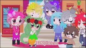 13карт Вару стал ДЕВОЧКОЙ🤣