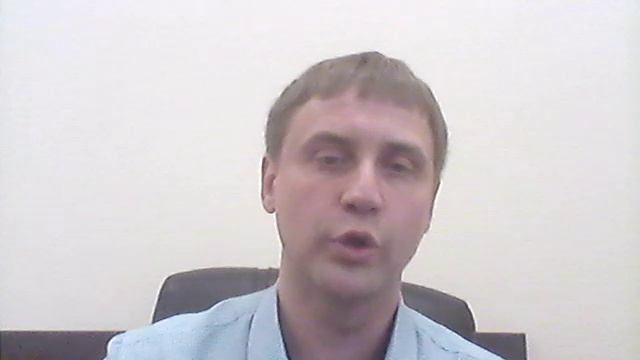 Перспективы 1(2ч) смотреть онлайн