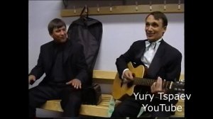 Кобозя и Кацап отожгли Яйцеголовую зазнобу.
