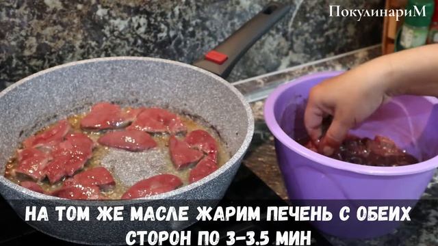 Веганские Рецепты