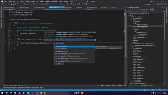 Обучение VueJs и AspNet Core 3.1 смотреть онлайн