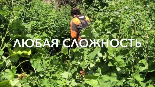 Миасс покос травы