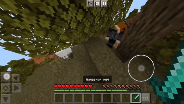 MARKRUT маенкрафт но у меня есть 100 друзей (алмазный меч!!!)трек смотреть онлайн