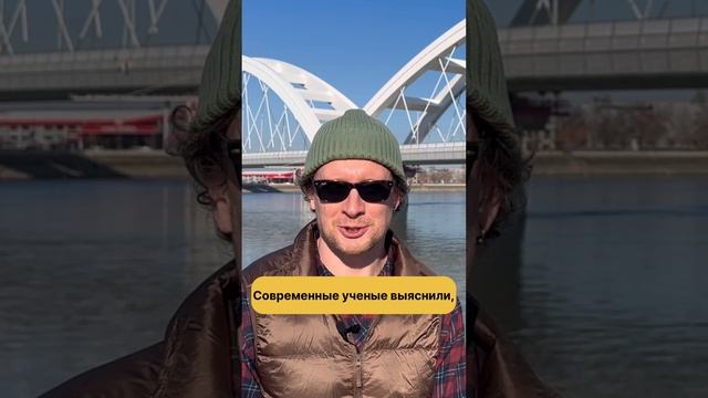 Исторические анекдоты