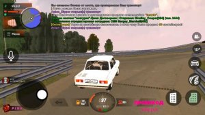 НАКЛЕИЛ ТОНИРОВКУ В НОЛЬ НА СВОЕМ ЗАЗИКЕ - CRMP BLACK RUSSIA MOBILE