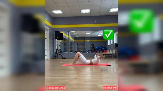 Какие упражнения НЕЛЬЗЯ делать? смотреть онлайн