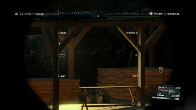 Я люблю эту игру! [Metal Gear Solid V: Phantom Pain #5] смотреть онлайн