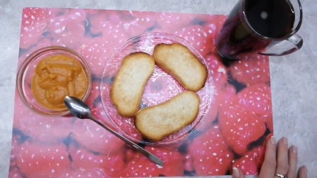 РАЦИОН ДЛЯ ПОХУДЕНИЯ  01 ноября 2019 года  интервальное голодание