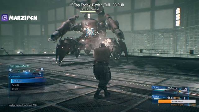 МАРЦИПАН ИГРАЕТ В FINAL FANTASY VII REMAKE DEMO смотреть онлайн