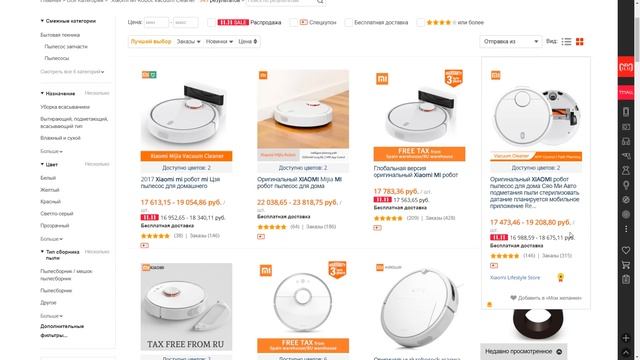 10 фактов о роботе-пылесосе Xiaomi Mi Robot Vacuum Cleaner ? смотреть онлайн