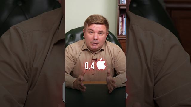 Сколько можно ЗАРАБОТАТЬ со 100 тысяч через 15 лет? #деньги #заработок #пассивныйдоход смотреть онлайн