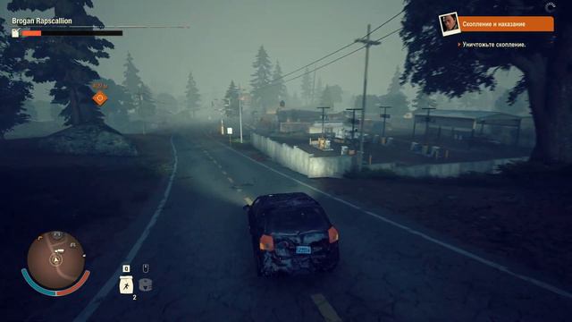 State of Decay 2 #3: Шанс на выживание смотреть онлайн