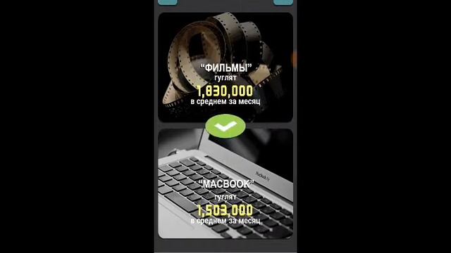 Больше или меньше сделал 50 смотреть онлайн