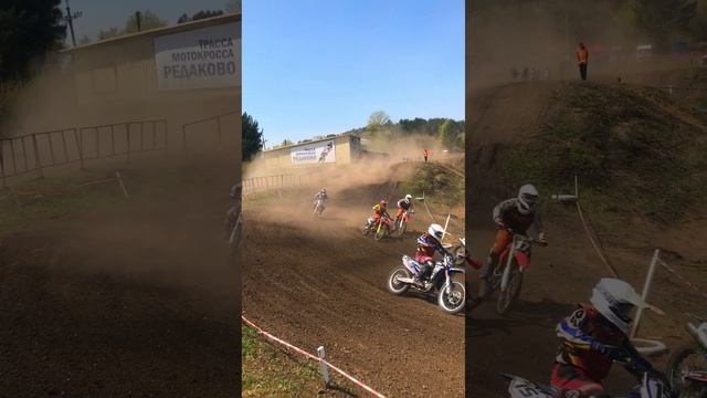 Искра Кузни 2023