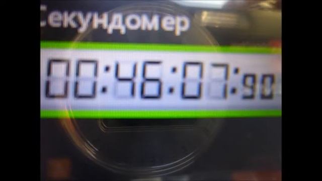 Очередная попытка найти экономию расхода топлива FFi MPG Caps смотреть онлайн