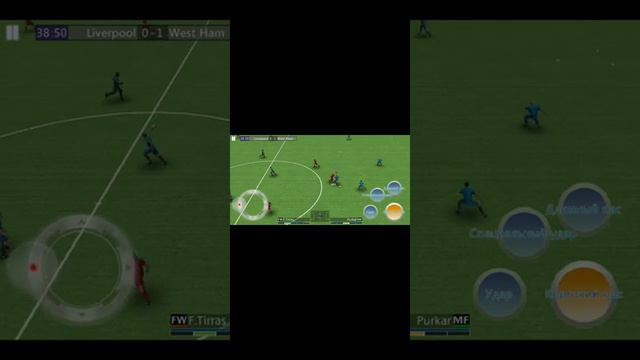 Играю в футбол на телефоне смотреть онлайн