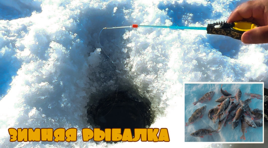 Рыбалка в Оренбургской области Ириклинское водохранилище смотреть онлайн