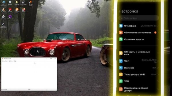 ТЕЛЕФОН В КАЧЕСТВЕ МИКРОФОНА И ВЕБКАМЕРЫ. ОБЗОР ПРОГРАММ WO-MIC И VDO.NINJA.