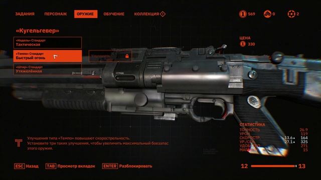Би-Джей, вернись! Обзор Wolfenstein: Youngblood смотреть онлайн