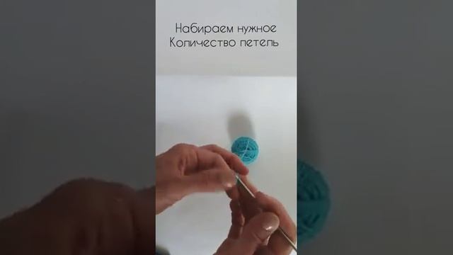 кольцо амигуруми смотреть онлайн